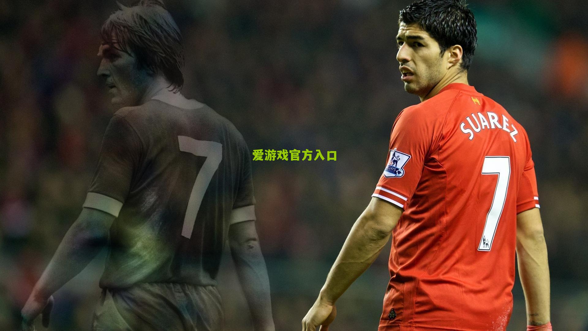 枪手训练场风云,新星闪耀,战术变革在即