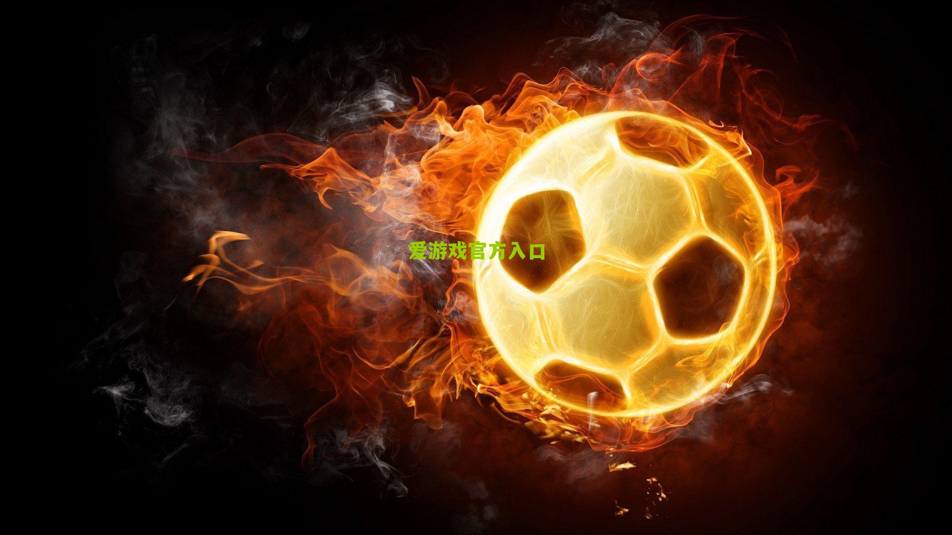 击剑俱乐部联赛全国赛南昌开战 三千剑手展锋芒