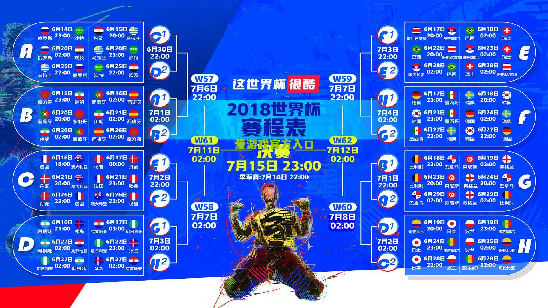 联盟高管直言不讳，巴特勒被贴上麻烦制造者标签，球队建设隐忧浮出水面