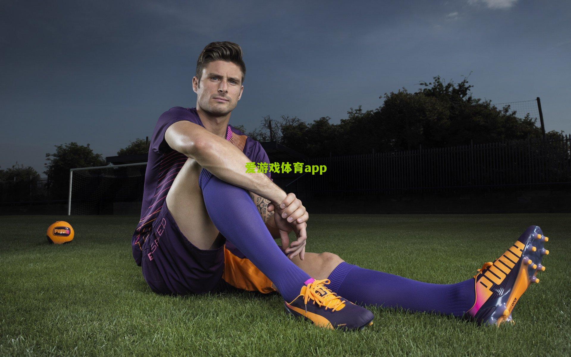 桑托斯赛后真情流露,队友支持是力量源泉,与内托同场竞技倍感轻松