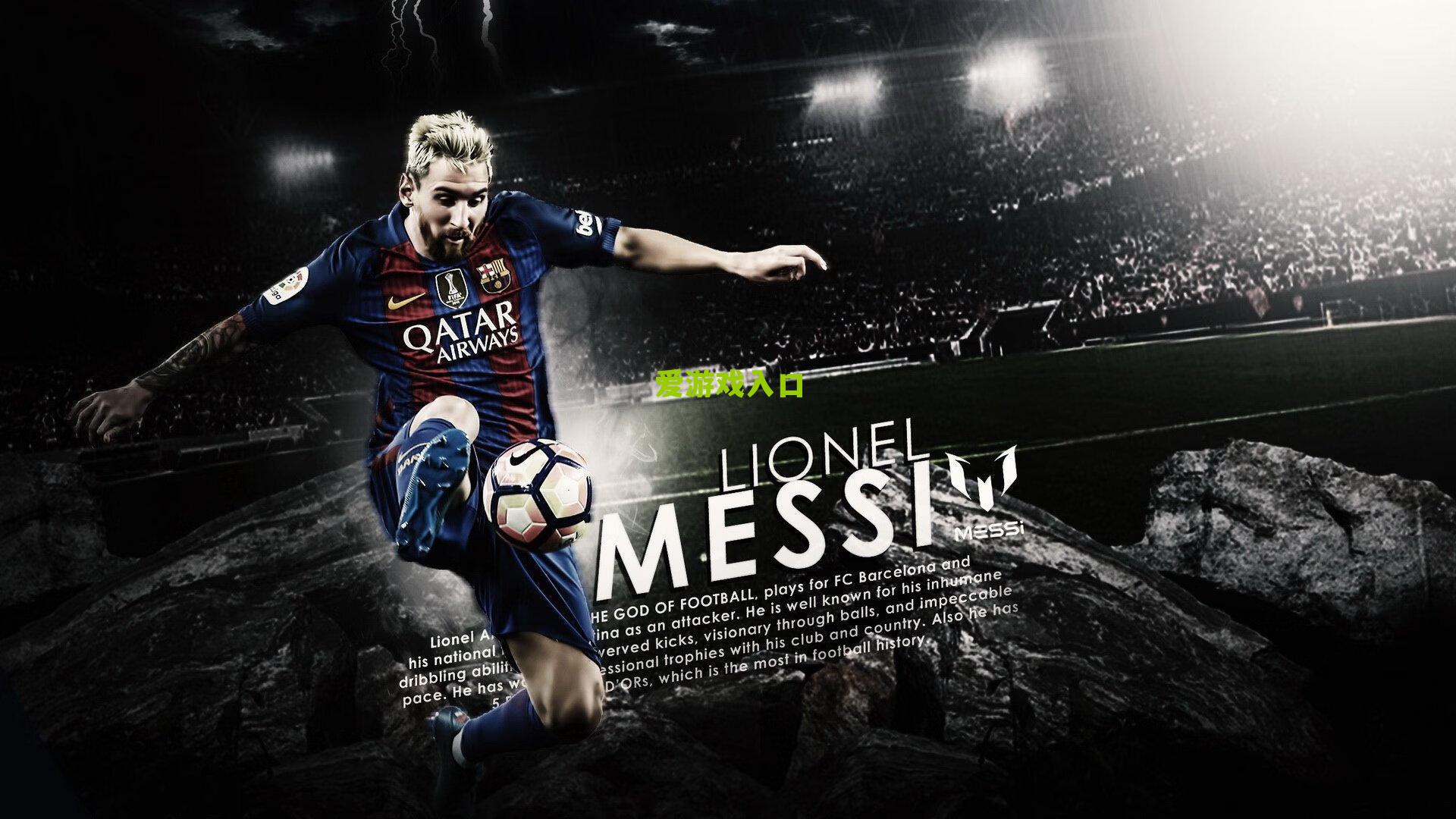 中亚雄狮登顶亚洲之巅！乌兹别克斯坦U20夺冠，包揽三大赛桂冠铸就青训黄金时代