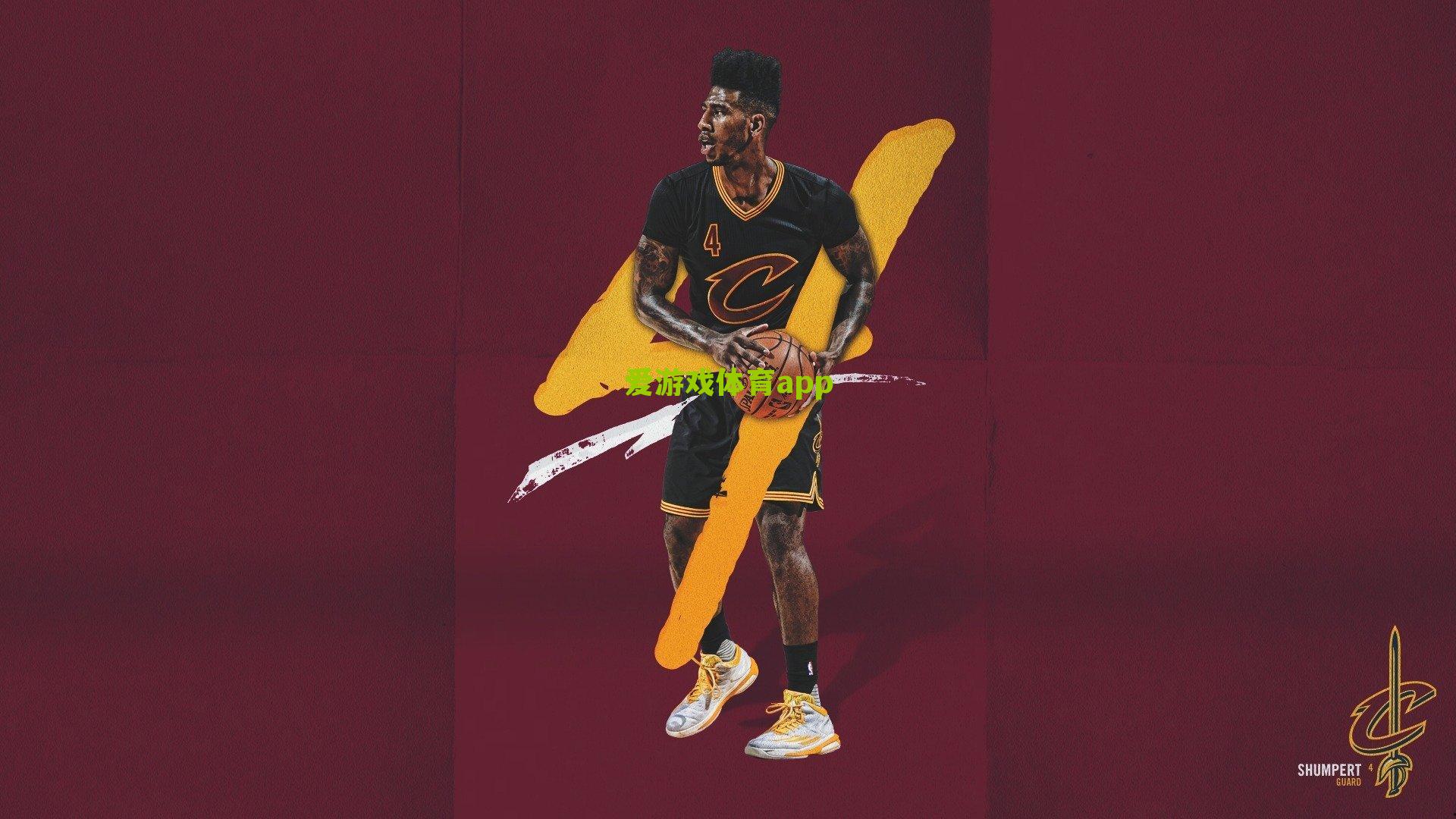 卡扎伊什维利帽子戏法引领风潮 王钰栋双响难救主 山东泰山力克浙江队迎久违胜利