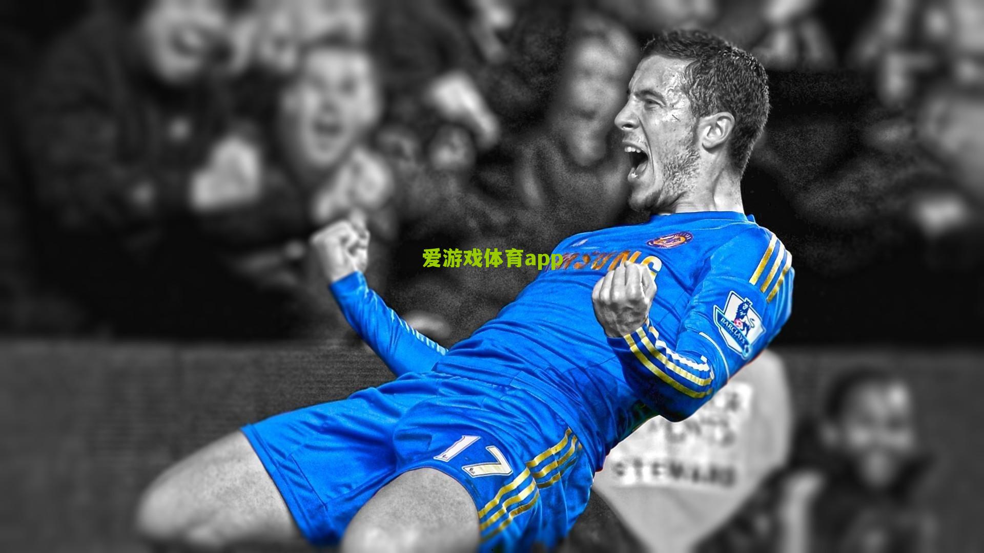 拜仁主帅图赫尔谈凯恩，不担心他的位置，我们会给他喂球