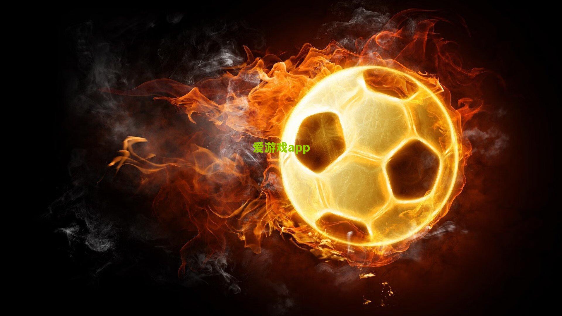 前曼联竞购者重燃收购兴趣 葡萄牙教头阿莫林执教前景引发热议